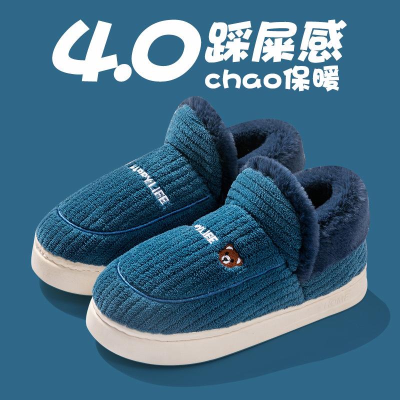 Cotton slippers women's home use in winter non-slip spring and autumn home indoor warmth plush couple winter men