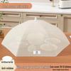 2026 foldable iron 1-layer