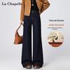 La Chapelle Women's Fleece-Lined Straight Wide-Leg Jeans