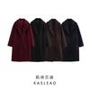 Kaslead New Arrival Women's Clothing Fashion Style Fashion Blended Loose Long Sleeves Lapel Coat Outwear 2052233