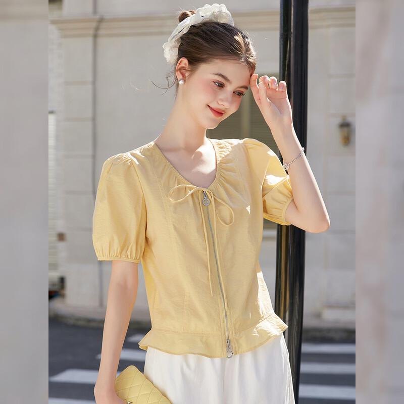 French Elegant V-Neck Ruffle Puff Sleeve Shirt