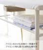 Yamazaki Jitsugyo 4035 Stand-type Ironing Board with Shelf, White, Approx. W94XD55XH78cm Tosca Stand-type Ironing Board with Shelf