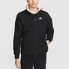 Nike Womens Big Swoosh Reversible Boa Jacket (Asia Sizing) Prism Pink/Black Men Outerwear BQ6546-601