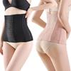Plus Size Waist Cincher Shapewear: Postpartum Abdominal Control with Bust Support for Women