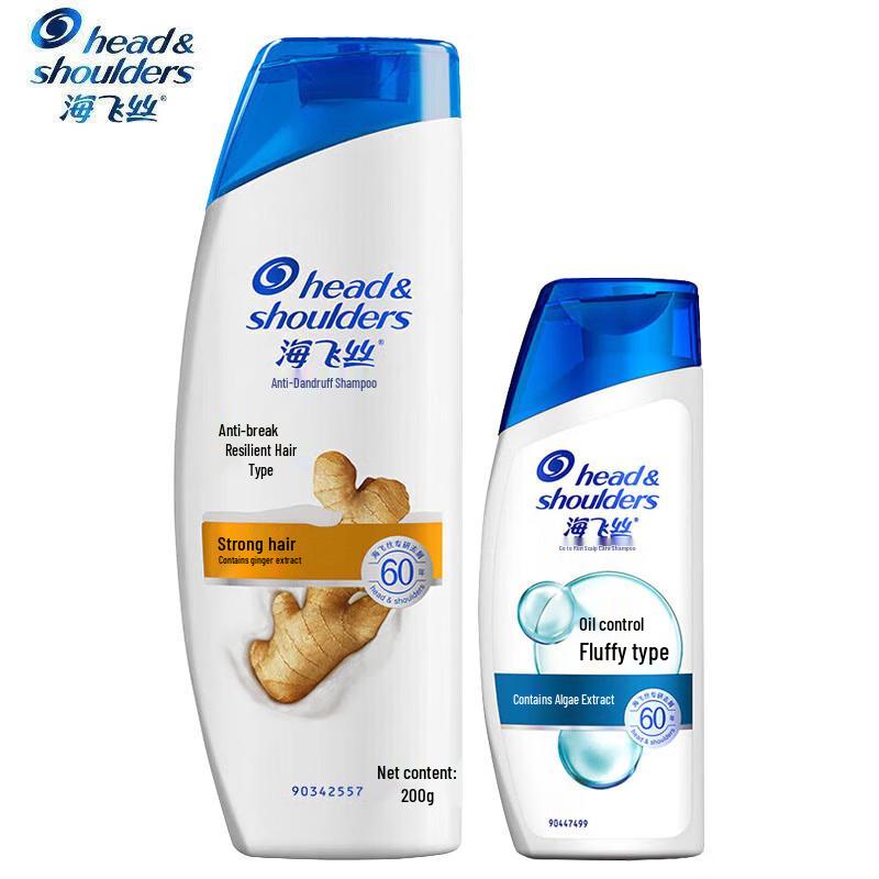

Head & Shoulders Anti-Dandruff Strengthening Shampoo Travel Set