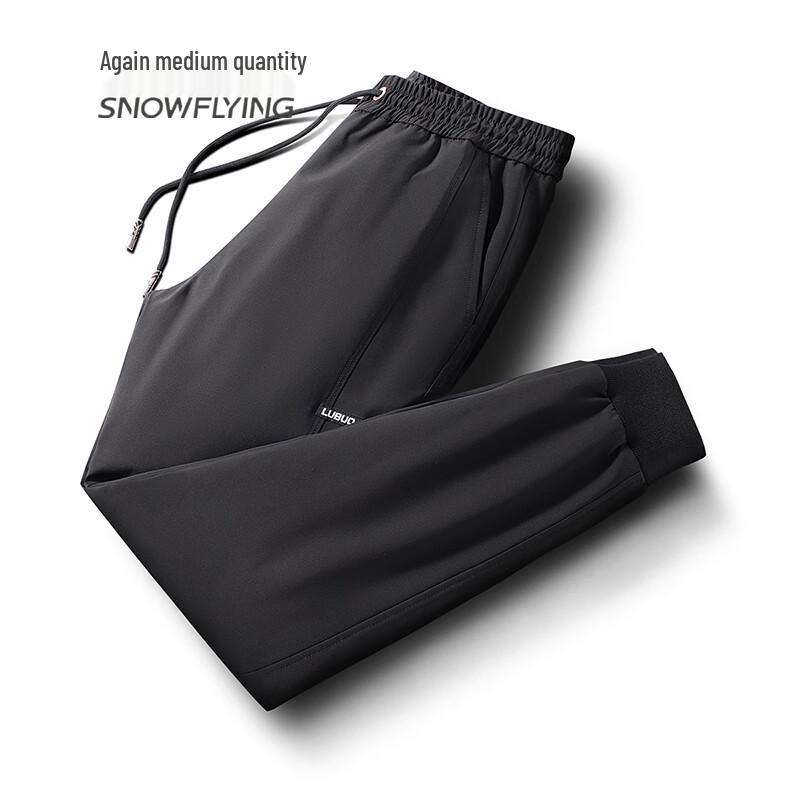 Xue Zhong Fei Men's Warm Goose Down Workwear Pants