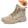 Winter New Popular Warm Men's High Top Boots Fashionable and Versatile Anti Slip Outdoor Travel Shoes