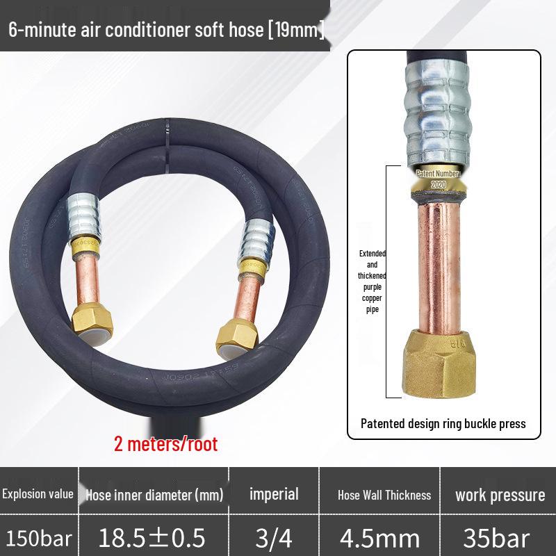 Air Conditioner Copper Connection Hose for Indoor/Outdoor Units - 1HP To 5HP Compatible, Weld-Free Design