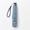 MUJI Lightweight Folding Umbrella for Sun and Unisex Smoky 50cm Rain, Adult, DEA03A5S, Blue,