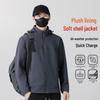 Men's Winter Softshell Jacket with Detachable Hood, Fleece-Lined, Windproof, and Warm - Plus Size Available