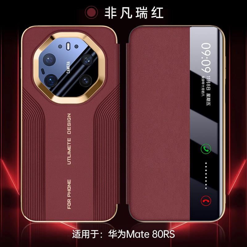 Magnetic Flip Cover Mate 80 Pro Max Case With Full Camera Protection Anti-Slip Shockproof PU Leather Business Style
