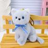PP Cotton Small Cat Plush Keychain Lifelike Simulated Cat Plush Doll Cat Plush Bag Pendant  Friend