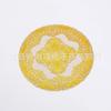 PVC Western Style Round Heat-Resistant Coaster & Placemat, 20cm