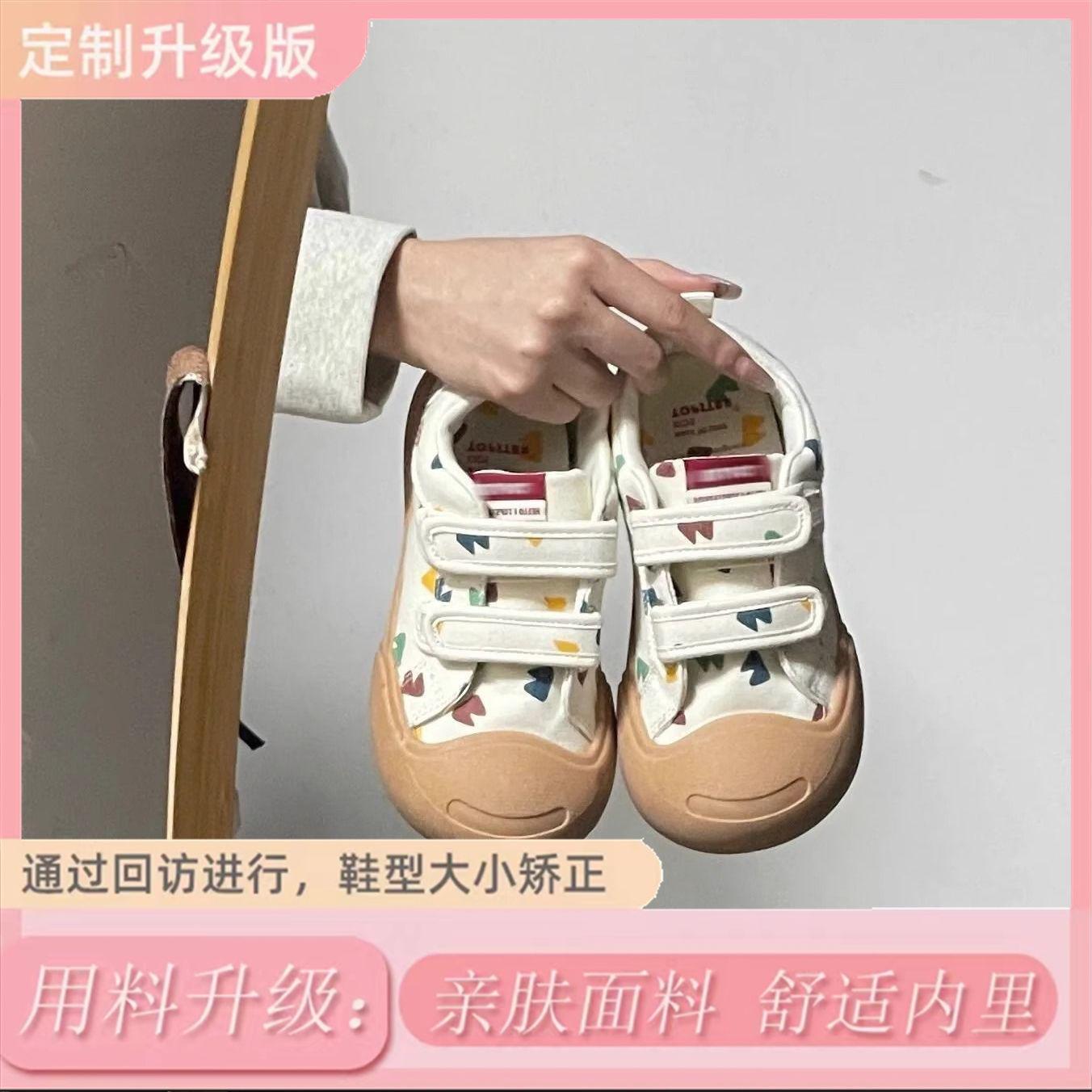 

Уродливо-милые туфли-пуфы с большой головой женские 2025 лето новые универсальные на липучках маленькие белые туфли милый стиль повседневные кеды 39