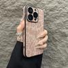 Leather Leopard Print Suitable for IPhone16Promax Internet Celebrity Phone Case Apple 15 High End Sense 14 Drop Protection Case