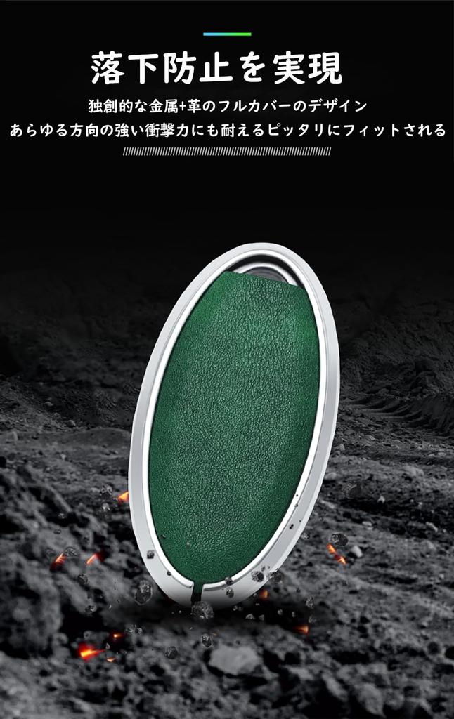 [TECART] Nissan Dedicated Key Case, Key Holder, Key Cover, Smart Key Case, Compatible with