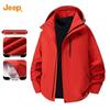 Men's Hooded Functional Windproof Jacket