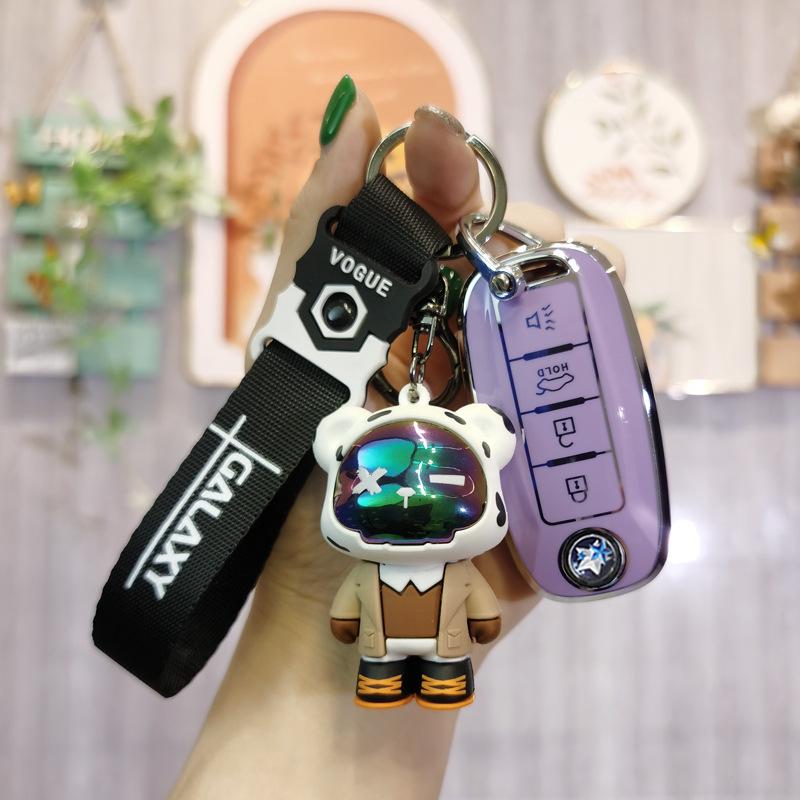 Venucia T60/T70/T90 EV Car Key Cover with Remote Shell Buckle for Women