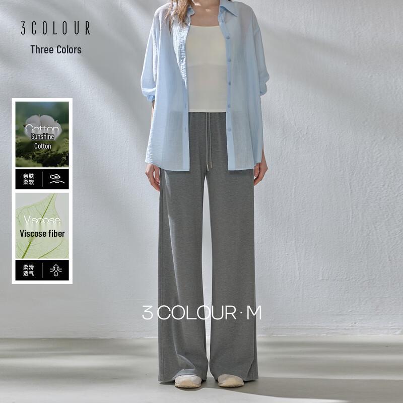 Women s 2026 Summer High-Waist Wide-Leg Casual Pants L