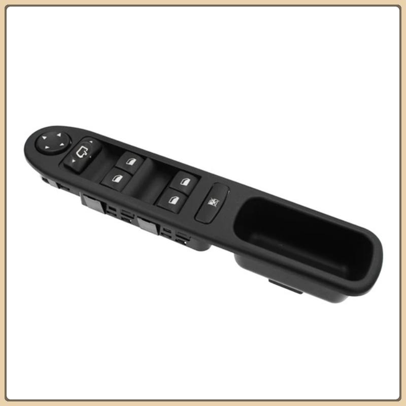 6554.KT 6554.E7 Power Window Master Control Switch Electric Left Front Auto Door Switch For Peugeot 307 Car Accessories 6554KT