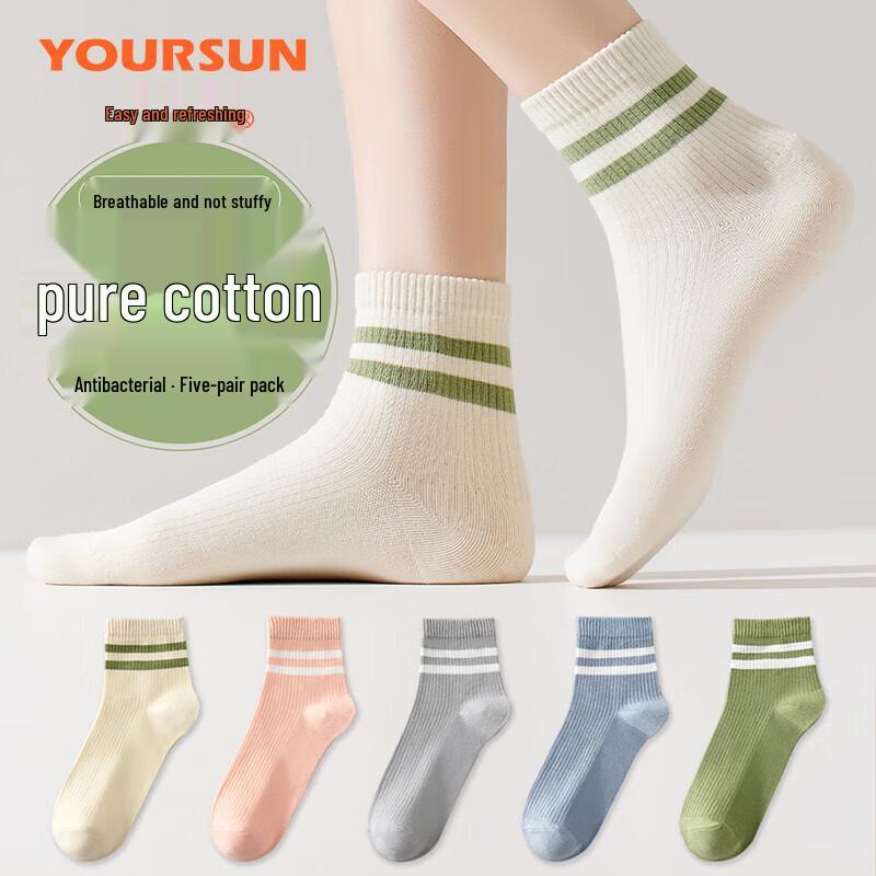 Yiershuang Women s 100% Cotton Breathable Short Casual Socks (5 Pairs) One Size