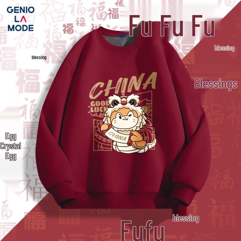 GENIOLAMODE Men's Red Fleece-Lined Year of the Snake Lucky Sweatshirt