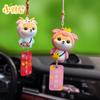 New Year's Zodiac Shiba Inu Car Pendant Creative Decoration Products In the Car Rearview Mirror