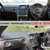 Dashboard Dash Mat Cover Leather Pad Sunshade Anti-UV Carpet Car Accessories For Nissan GT-R GTR R35 2009 2010 2011 2012 - 2015