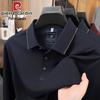 Polo a maniche lunghe da uomo