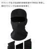 [Mirhua] Face Cover, Face Mask, Not Stuffy, Breathable, Sweat Absorbent,