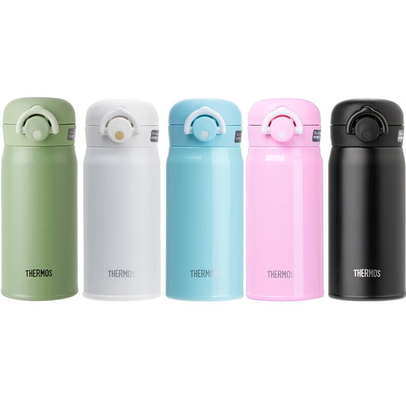 Thermos JNR-351 Stainless Steel Vacuum Insulated Bottle
