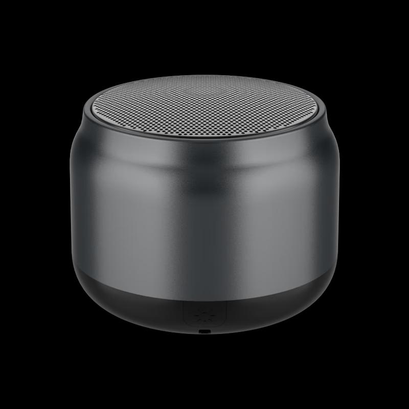 SooPii BT26 Wireless Bluetooth Speaker