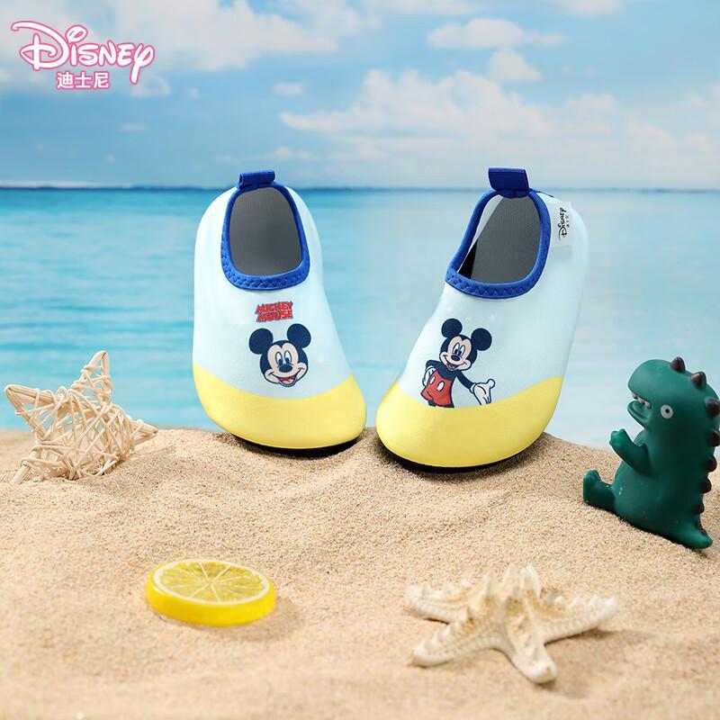 

Disney Kids Anti-Slip Beach & Water Shoes L