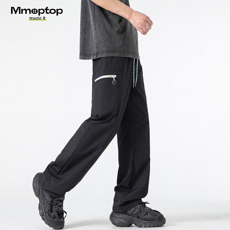 MMOPTOP Men's Outdoor Quick-Dry Cargo Straight-Leg Pants MIZ01
