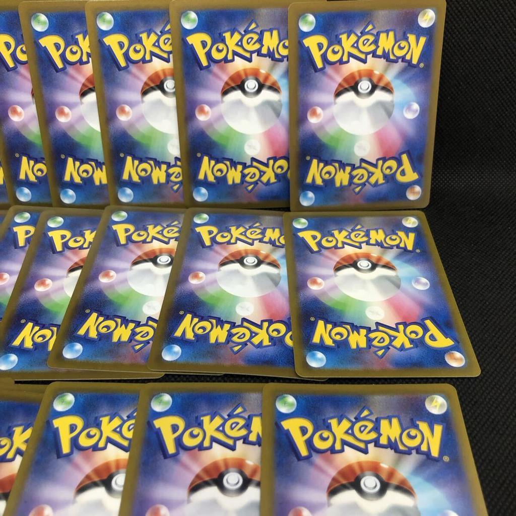 Pokémon Whimsicott Milotic Arbok Genesect Kingdra Pidgeot Altaria ex 31 cards total Bundle cards ex, ex, ex, ex, ex, ex, JU1