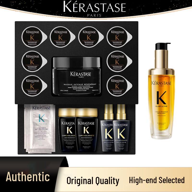 

Kérastase Hair Mask & Oil Luxury Set
