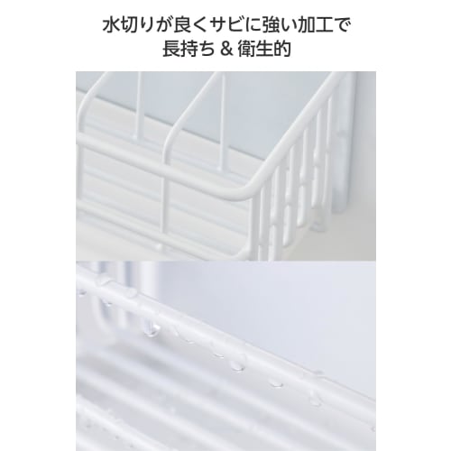 ELECOM Sponge Rack, Bottle Holder, Magnetic, Holds 2 Sponges + 1 Sponge, Includes Tray, Rust-Resistant Sponge Holder, and Hooks, "Side," White (KAWKSL