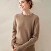 Women's Thickened Cashmere Sweater: Double-Strand Loose Short Knit, Round Neck, Warm Base Layer, Regular Shoulder.