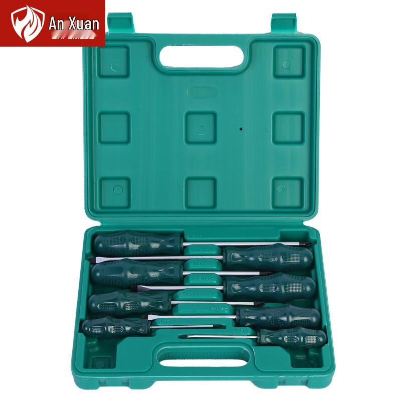 Anxuan Screwdriver Tool Set with Plastic Box