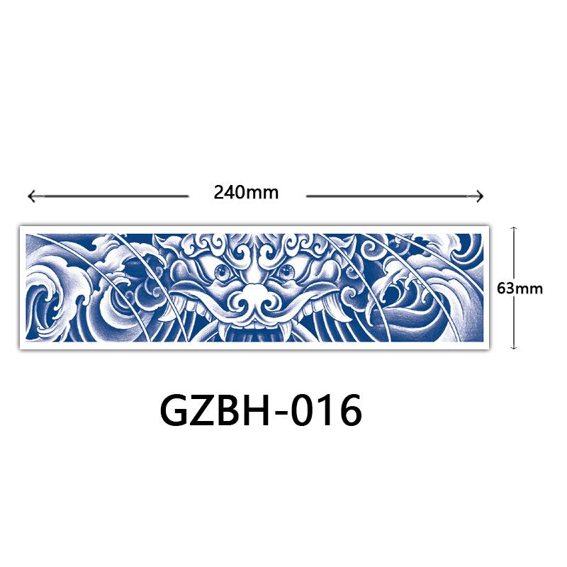 Juice Arm Ring Tattoo Sticker, Semi-Permanent Herbal Tattoo Sticker, Sweat-Proof Semi-Permanent Tattoo