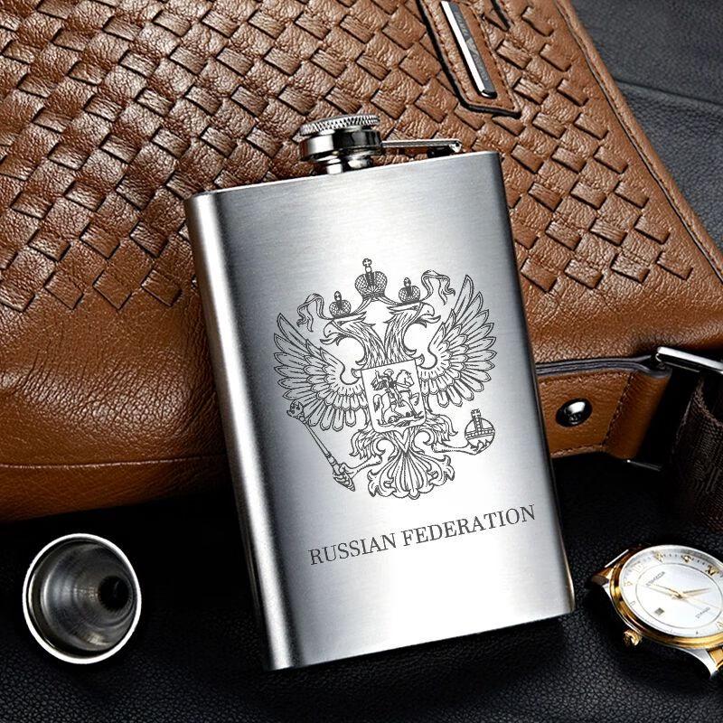 Mini Portable 304 Stainless Steel Hip Flask