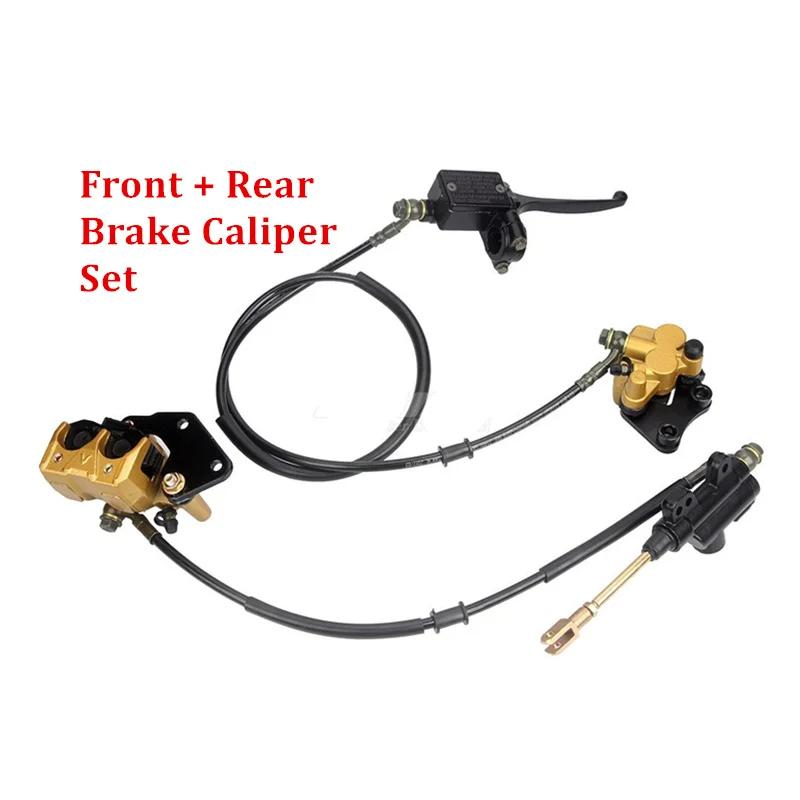 Off Road Motorcycle Accessories 50-110CC CRF50 CR70 Rear Brake Assembly Disc Brake Up and Down Pump Master Cylinder Caliper Set