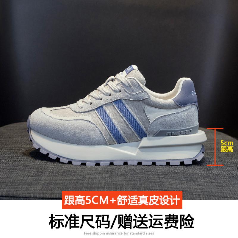 

Leather spring new versatile casual waffle platform sports small waist women s shoes trend 40 синий