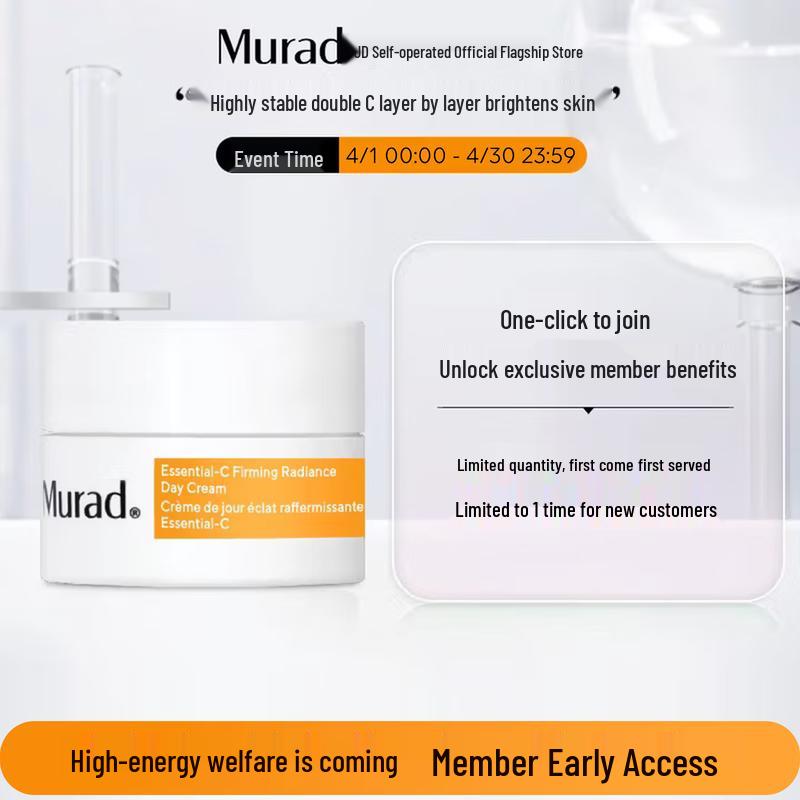 Murad Vita-C Укрепляющий осветляющий дневной крем 7,5 мл