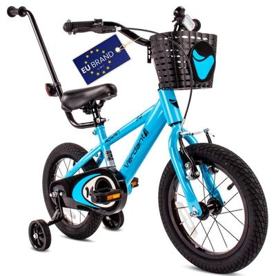 Children's Rowing Machine 14 Inches For a Boy Guide Side Wheels Basket Verdant Rowan Blue
