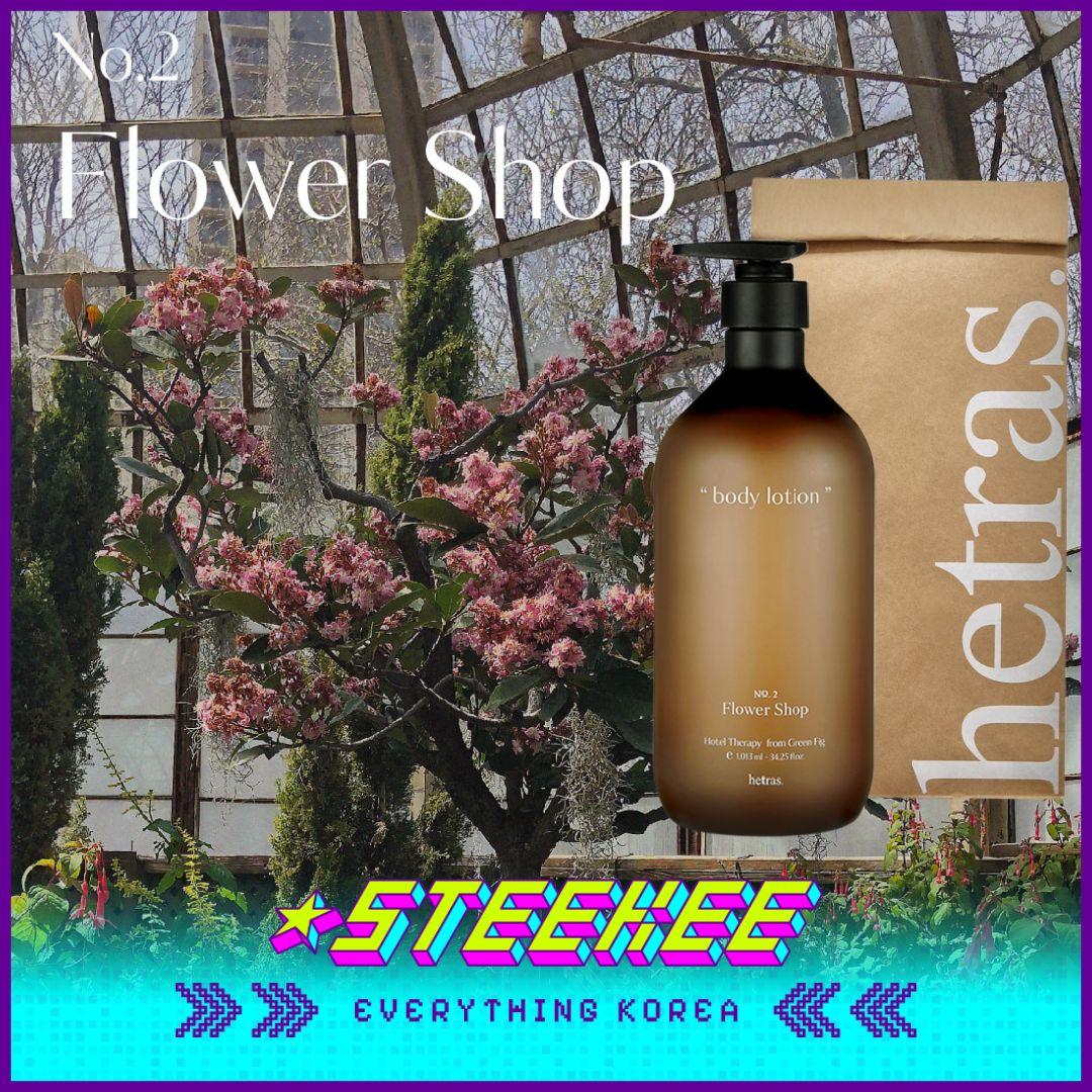 Hetras Premium Hotel Therapy Лосьон для тела 1013 мл от Steekee Korea 2465