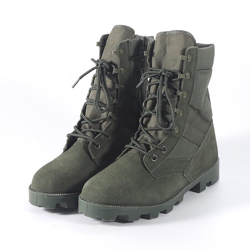 Bozong Outdoor Tactical Hiking Boots 40