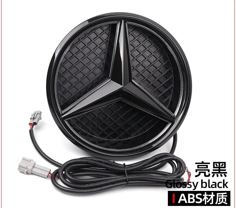 Car Front Grilled Star Emblem LED