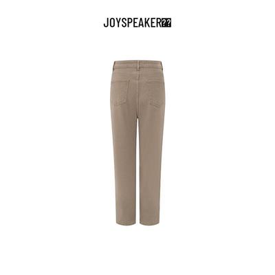 Bottoms (Dameskleding) – Jeans