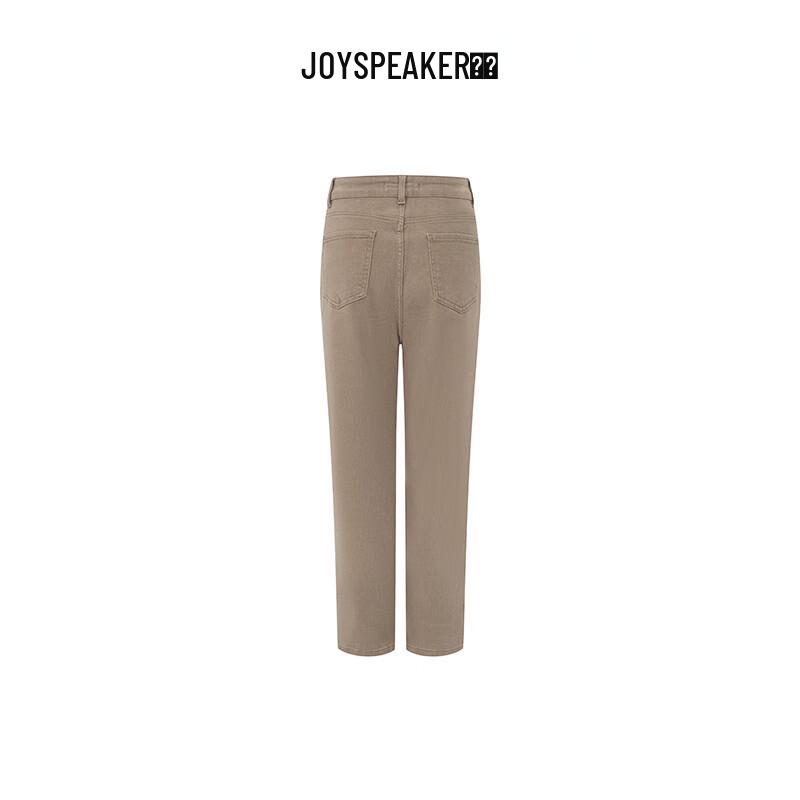 

JOY SPEAKER Women s Slimming Straight-Leg Casual Jeans 8TT7116 XL